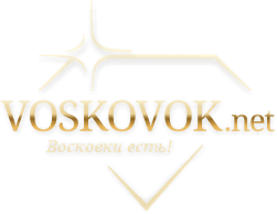 Voskovok.net