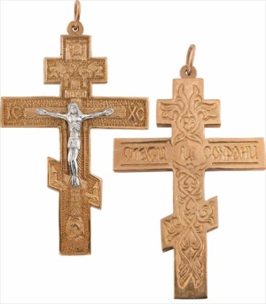 клик для увеличения