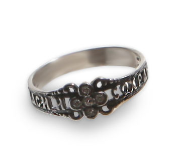 клик для увеличения